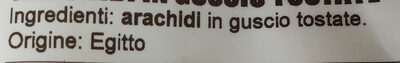 Arachidi in guscio tostate ingredients label