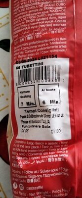 Tubettini front packaging