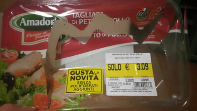 Tagliata di petto di pollo