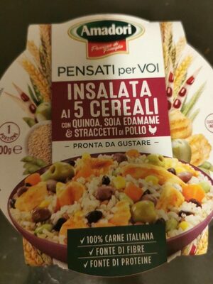 Insalata ai 5 cereali front packaging