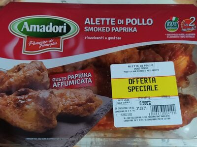 alette di pollo smoked paprika