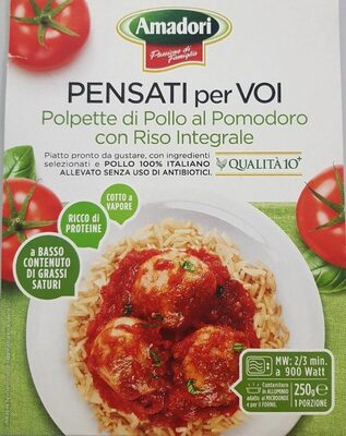 Polpette di pollo al pomodoro con riso integrale