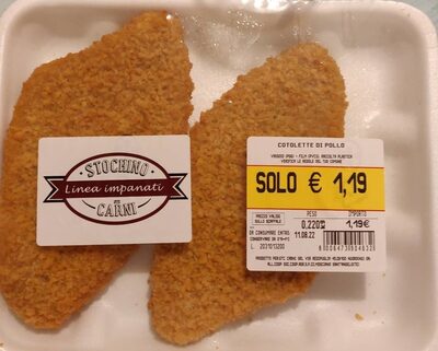 Cotoletta di pollo front packaging