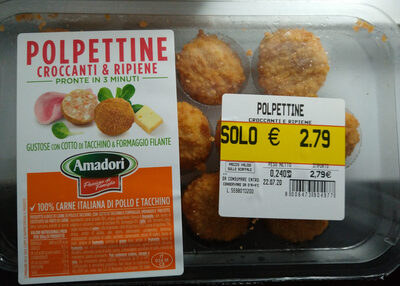 polpettine front packaging