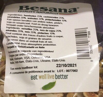 Mix noix casses grilles front packaging