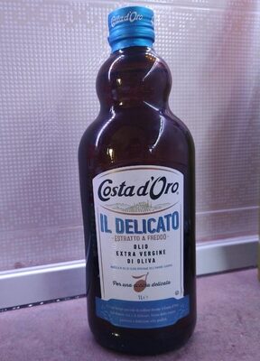 Маслиново масло Екстра Върджин