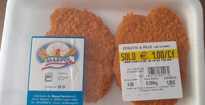 Cotolette di pollo con spinaci front packaging
