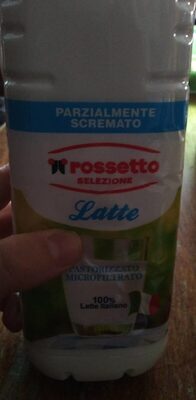 Latte front packaging