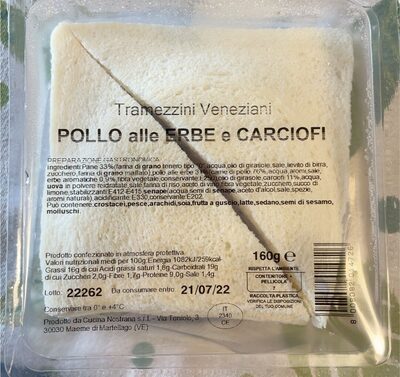 Pollo alle erbe e carciofi