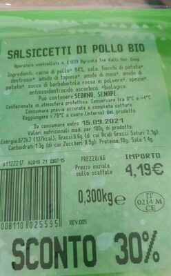 Salsiccetti di Pollo BIO