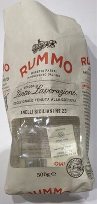 Anelli Siciliani Nr 23