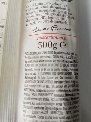 Pasta Rummo Spagh.chitara ingredients label