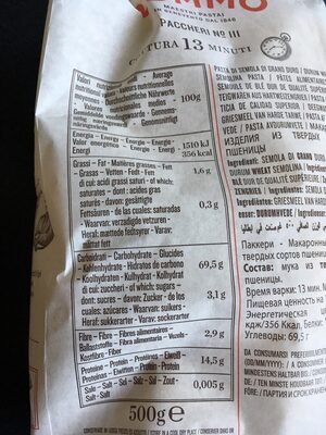 Le leggendarie paccheri n° front packaging