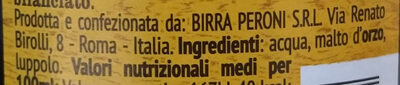 Premium lager ingredients label