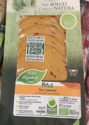 Petali soia e peperoni front packaging