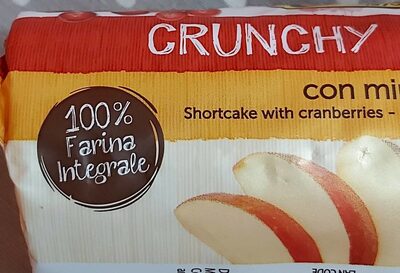 Crunchy cereals fruit front packaging