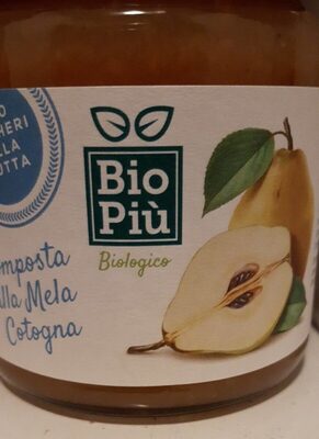 Composta alla mela cotogna front packaging