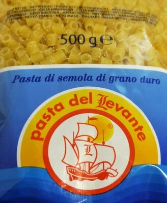 Pattern lisci front packaging