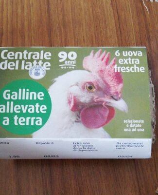 Uova front packaging