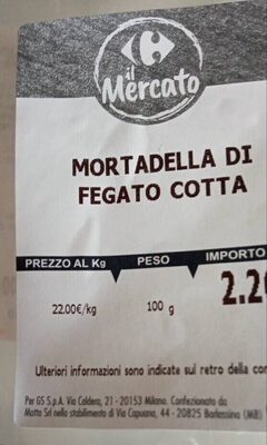 MORTADELLA DI FEGATO COTTA