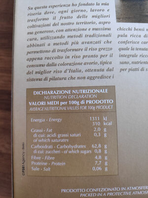 Riso venere integrale