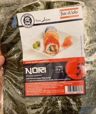 Nori (Porphya yezoensis) front packaging