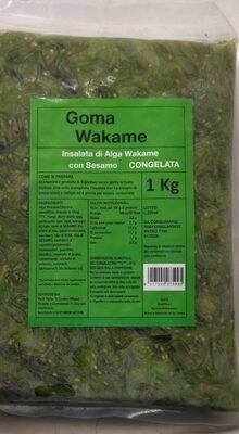 Goma wakame