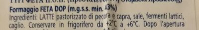 Feta greca dop ingredients label