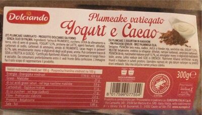 Plumcake variegato Yogurt e Cacao