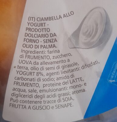 Ciambella Yogurt ingredients label