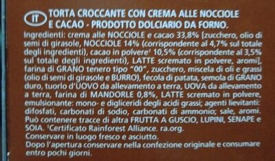 Frolla Croccante ingredients label