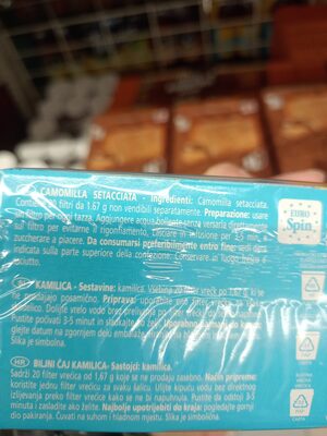 camomilla ingredients label