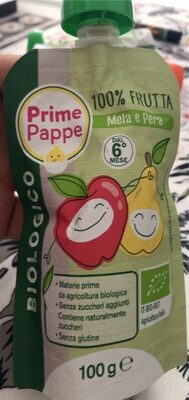 Prime pappe front packaging