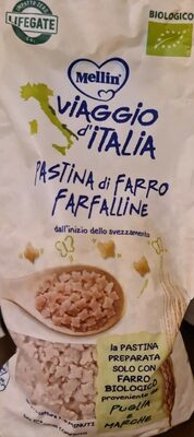 Pastina di Farro Farfalline