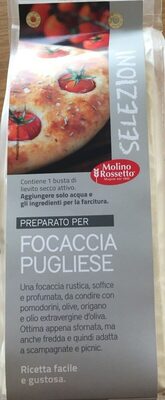 Focaccia pugliese