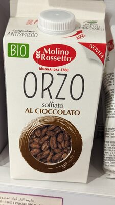 Organic Dark Chocolate Orzo rice
