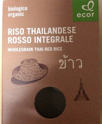 Riso Thailandese Rosso Integrale