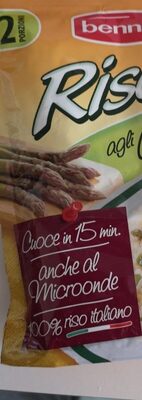 Risotto agli asparagi