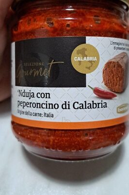 nduja front packaging