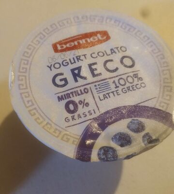 Yogurt colato greco