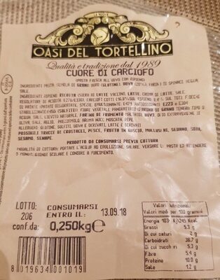 Cuore di carciofo front packaging