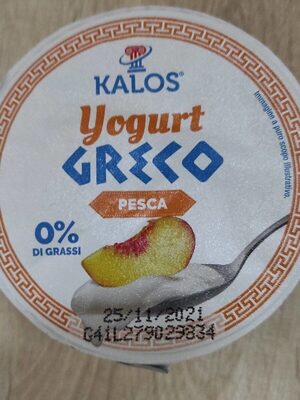 Kalos Yogurt Greco