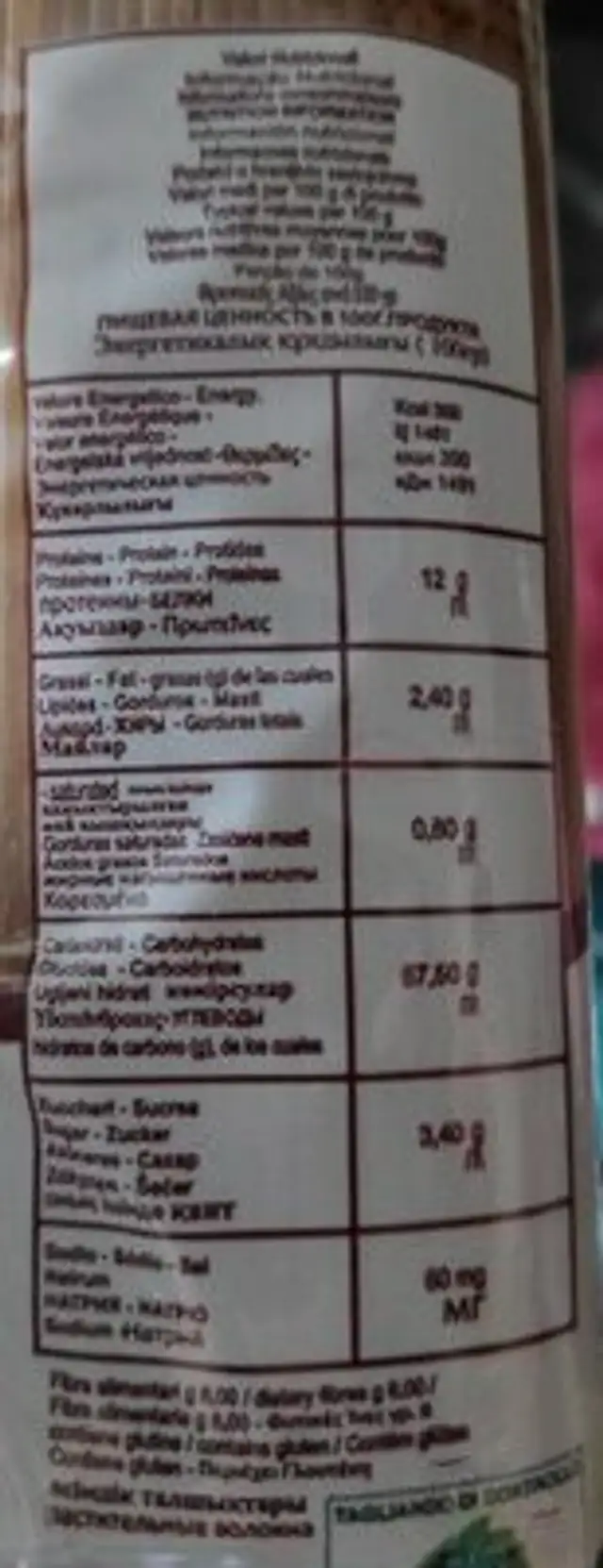 Espaghetti 1403 nutrition facts table