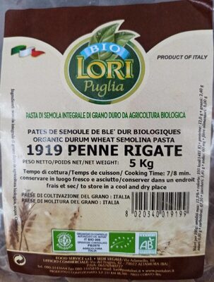 Penne Rigate front packaging