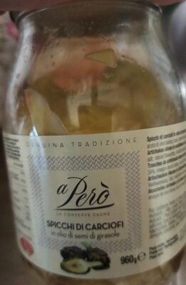 Spicchi di carciofi front packaging