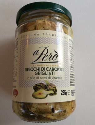 A però - Spicchi di carciofi grigliati