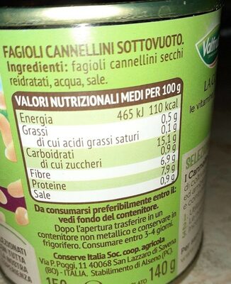 Sciroppo d'agave front packaging