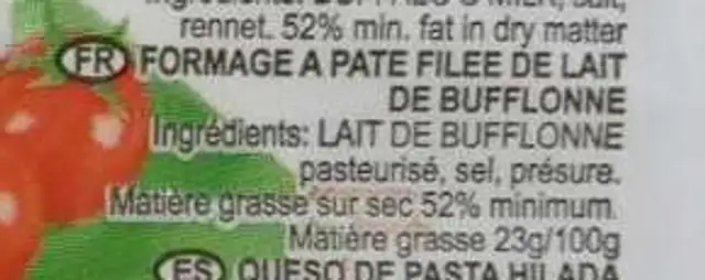 Mozzarella di bufala campana DOP ingredients label