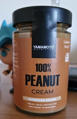 Peanut cream front packaging