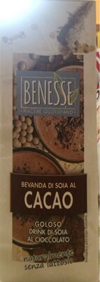 Bevanda di soia al CACAO front packaging